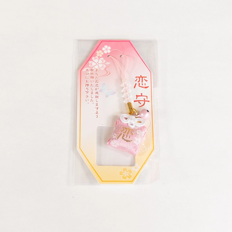恋守(ストラップ)